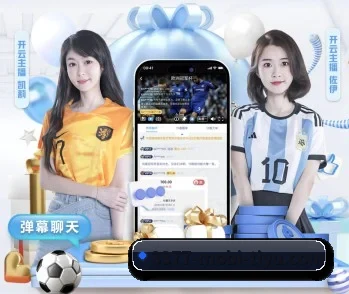 3377体育 APP 深度功能 - 3377Sports
